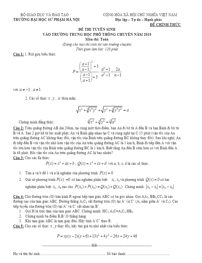 Đề Toán tuyển sinh năm 2019 trường chuyên ĐHSP Hà Nội (Đề chung)