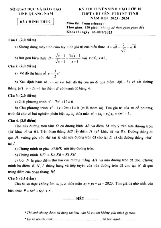 Đề tuyển sinh chuyên môn Toán (chung) năm 2023 2024 sở GD ĐT Quảng Nam