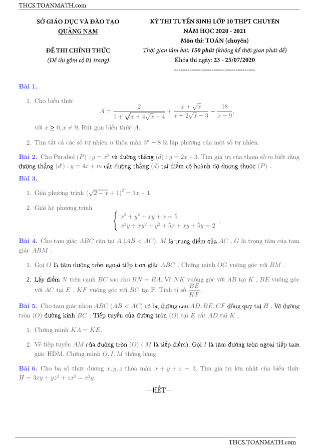 Đề tuyển sinh chuyên môn Toán (chuyên) năm 2020 – 2021 sở GD ĐT Quảng Nam