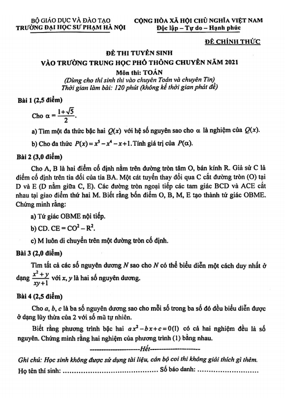 Đề tuyển sinh chuyên môn Toán (chuyên) năm 2021 trường ĐHSP Hà Nội
