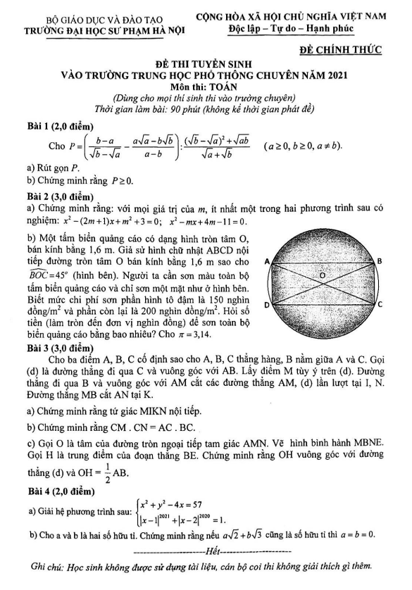 Đề tuyển sinh chuyên môn Toán năm 2021 trường ĐHSP Hà Nội