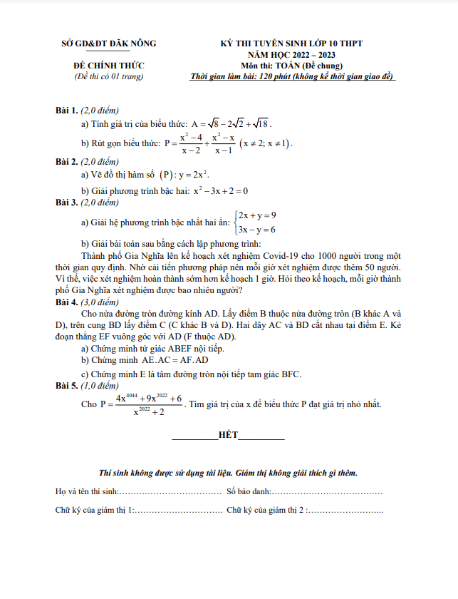 Đề tuyển sinh môn Toán (chung) năm 2022 2023 sở GD ĐT Đắk Nông