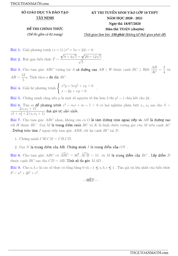 Đề tuyển sinh môn Toán (chuyên) năm 2020 2021 sở GD ĐT Tây Ninh