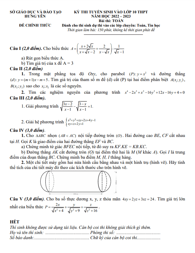 Đề tuyển sinh môn Toán (chuyên) năm 2022 2023 sở GD ĐT Hưng Yên