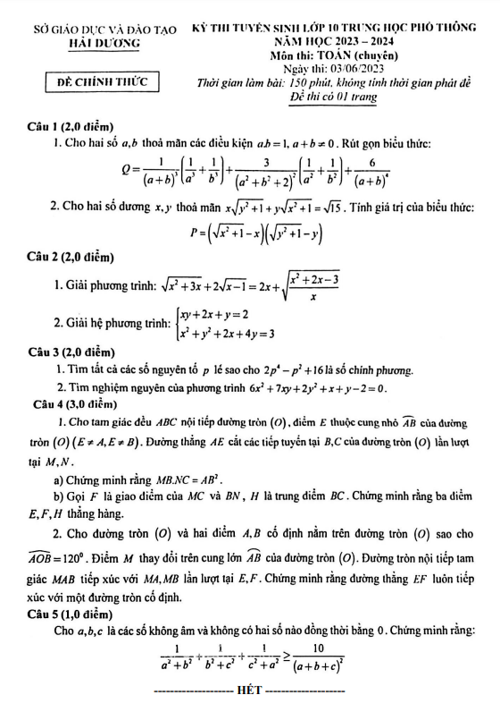 Đề tuyển sinh môn Toán (chuyên) năm 2023 2024 sở GD ĐT Hải Dương