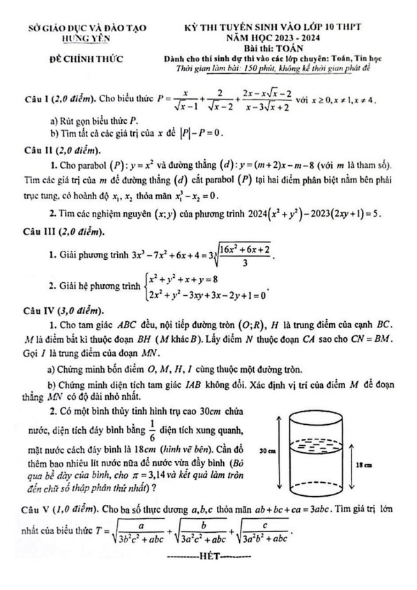 Đề tuyển sinh môn Toán (chuyên) năm 2023 2024 sở GD ĐT Hưng Yên