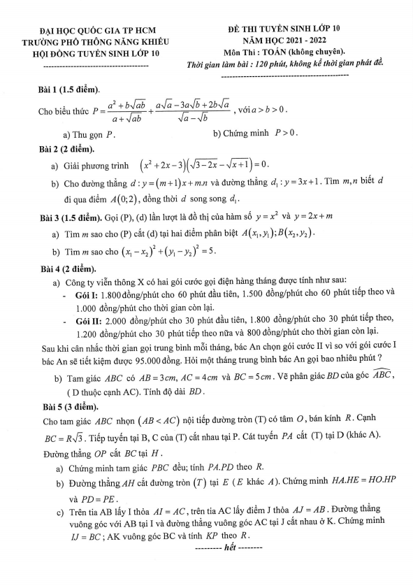 Đề tuyển sinh môn Toán (không chuyên) năm 2021 2022 trường PTNK TP HCM