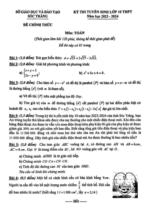 Đề tuyển sinh môn Toán năm 2023 2024 sở GD ĐT Sóc Trăng