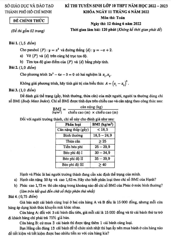 Đề tuyển sinh THPT môn Toán năm 2022 2023 sở GD ĐT TP Hồ Chí Minh