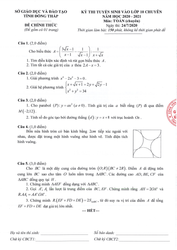 Đề tuyển sinh vào 10 môn Toán chuyên năm 2020 2021 sở GD ĐT Đồng Tháp