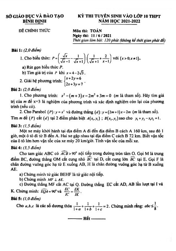 Đề tuyển sinh vào môn Toán năm 2021 2022 sở GD ĐT Bình Định
