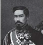  	Cống hiến đối với lịch sử 	Điều em học tập được từ Thiên Hoàng Minh Trị